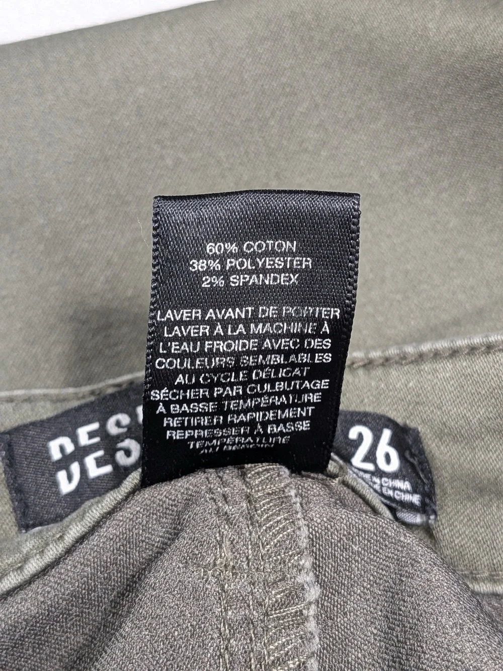 Design Lab Skinny Pants- with flaw - Picture 7 of 11